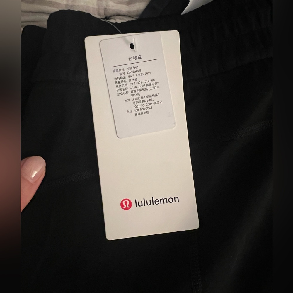 Lululemon Asian fit soft stream high rise pants NWT - Picture 12 of 16